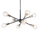 Armstrong 1 Tier Chandelier Black 8 Light
