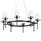 Alton 1 Tier Chandelier Black 8 Light