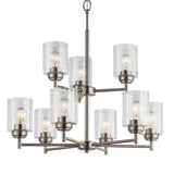 Winslow Oval Chandelier Brushed Nickel 9 Light
