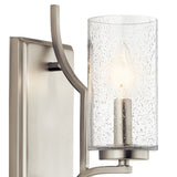 Vara Wall Sconce detail 1