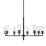 Velestino 1 Tier Chandelier Black 8 Light