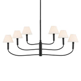 Eadie Chandelier Black 19.5 Inch