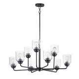 Acadia Chandelier Black by Maxim Lighting