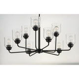 Acadia Chandelier Black by Maxim Lighting