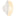 Antique White 5inch Cortez Wall/Vanity Light by Alora Lighting