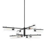 Ariel Chandelier - Soft Black