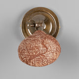 Coco Wall Light - Antique Brass