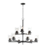 Corona Multi-Tier Chandelier Black by Maxim Lighting