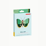 Fern Striped Butterfly Wall Art, flat-pack packaging