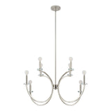 Florian 36-inch 8-light Polished Nickel and Clear Glass Chandelier