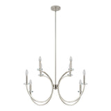 Florian 36-inch 8-light Polished Nickel and Clear Glass Chandelier