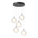 Fritz Globe Round Multilight Pendant - Black