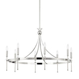 Gates Chandelier - 8-Light - Polished Nickel by Hudson Valley