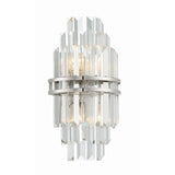 Hayes Sconce 7.5'' Polished Nickel