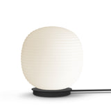 Lantern Globe Floor Lamp Medium By New Works Front View