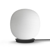 Lantern Globe Table Lamp Medium By New Works