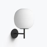 Lantern Wall Light By New Works Front View 1