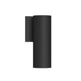 Lorna Outdoor Wall Sconce — 9 Inch (3 Inch Dia.), Black