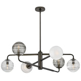 Oberon Adjustable Chandelier Black Oxide By Frederic Ramond 4