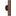 Roest Wall Sconce Rust By Graypants-Side View