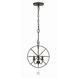 Solaris Chandelier 12.5" English Bronze