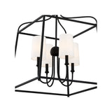 Sylvan Lantern Chandelier 21.5'' Black Forged White