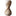 TR7 Table Lamp By Tom Rossau
Side View