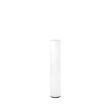 Fity Battery Floor Lamp