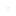 Rosendahl Premium White Wine Glass, Clear, 18.3 Oz, 2 Pcs. By Rosendahl
