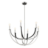 Sussex 29-inch 6-light Polished Nickel and Black Faux Leather Chandelier