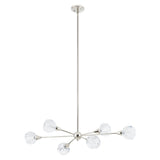 Helena 42-inch 6-light Polished Nickel Chandelier with Clear Acrylic Shades