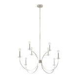 Florian 44-inch 8-light Polished Nickel and Clear Glass Chandelier