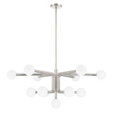 Stockholm 40-inch 13-light Polished Nickel Chandelier with Opal Glass Shades