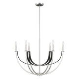 Sussex 29-inch 6-light Polished Nickel and Black Faux Leather Chandelier
