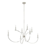 Florian 44-inch 8-light Polished Nickel and Clear Glass Chandelier