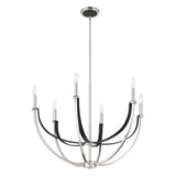 Sussex 29-inch 6-light Polished Nickel and Black Faux Leather Chandelier