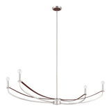 Sussex 47-inch 4-light Polished Nickel and Dark Brown Faux Leather Linear Chandelier