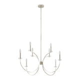 Florian 44-inch 8-light Polished Nickel and Clear Glass Chandelier