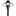 Landscape 1 Lamp Path Light by Kichler, Finish: Textured Black-Kichler, Textured Bronze, Brass, , | Casa Di Luce Lighting