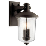Harmont Outdoor Wall Sconce