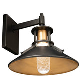 Sleepless Outdoor Wall Light By W.A.C. Lighting, Size: Small