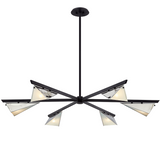 Kite Chandelier By Troy Lighting, Size: Large
