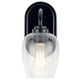 Valserrano Vanity Light - Black w/ 1 Light