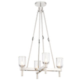 Lucian Chandelier By Alora, Finish: Polsihed Nickel, Shade Material: Clear Glass