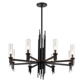 Torres Chandelier By Alora, Finish: Matte Black, Size: Medium