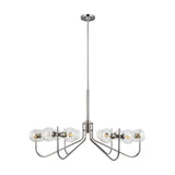 Polished Nickel Verne Chandelier by ED Ellen DeGeneres