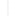White Large Shakti Wall Lamp by Kundalini