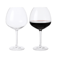 Rosendahl Premium Red Wine Glass, Clear, 31.4 Oz, 2 Pcs. By Rosendahl