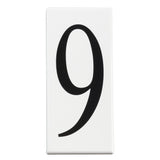 Address Outdoor Wall Light White Material (Not Painted) No. 9