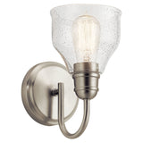 Avery Wall Sconce detail 1